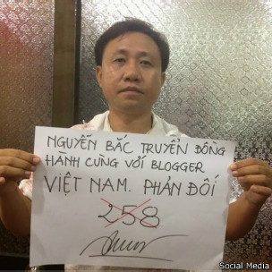 Nguyen Bac Truyen_database