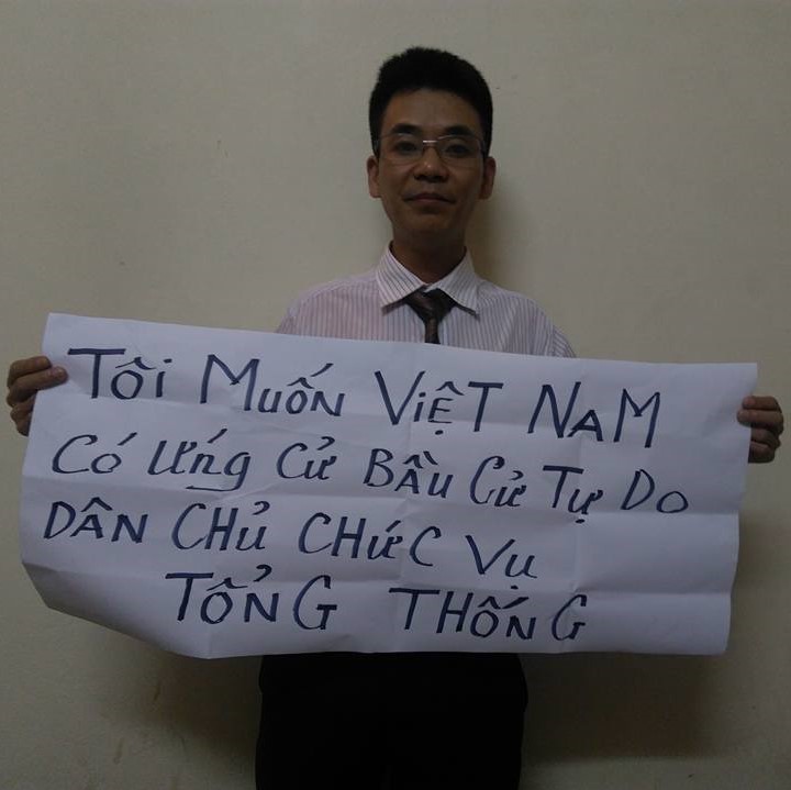 Nguyen Van Dien_square