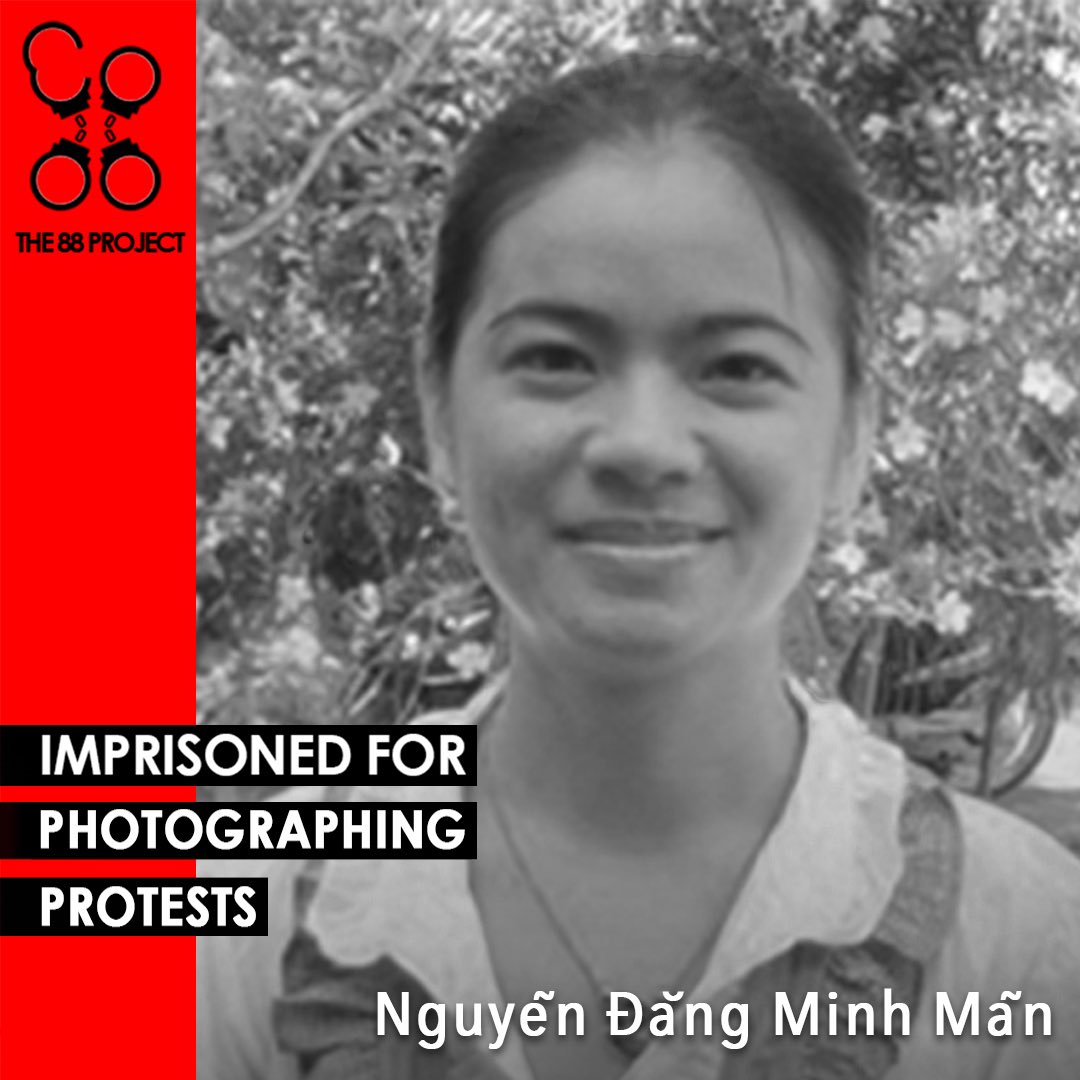 Nguyen Dang Minh Man_campaign logo