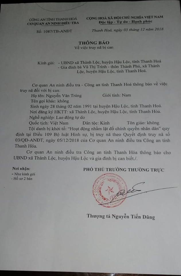 Nguyen Van Tran Wanted Notice Source Trang Nguyen