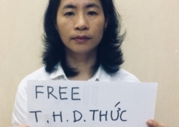 Dao_Thu
